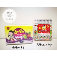 Jomei QeQe CC Stick Mix Fruit 40packs/Mini Cc stick 25pcs x 4g