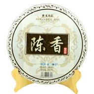 Yunnan Aged Ripe Pu-erh Tea Cake 357g Natural Fermented Chen Xiang LongRun Tea