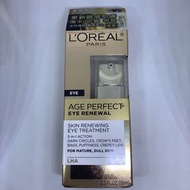 Loreal Paris AGE PERFECT CELL RENEWAL EYE CREAM金致臻顏嫩膚再生眼霜