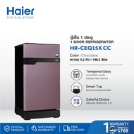 Haier ตู้เย็น 1 ประตู Muse series ขนาด 147 ลิตร/ 5.2 คิว รุ่น HR-CEQ15X Blue One