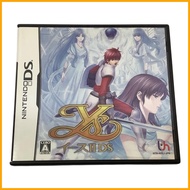 Ys IIDS/DS/NTRPAYEJ/A All ages A357