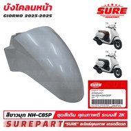 ชุดสี GIORNO ปี2023 - 2025  บังโคลนหน้า สีขาว / ขาวมุก รหัสสี NH-C85P ยี่ห้อ SURE รหัส S61200-K3M-C8