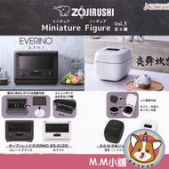 [M.M Shop] J.DREAM Capsule Toy Japan Zojirushi Kitchen Supplies Model P3 3 Electric Cooker Oven All 4 Models