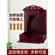 HY/💯Modern New Chinese Buddha Niche Altar Altar Home Shrine Wall-Mounted Buddha Shrine Incense Burner Table Buddha Cabin