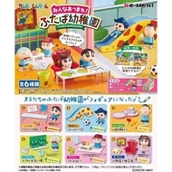CRAYON SHINCHAN futaba kidergraten 1ชุด 6กล่อง ของแท้ น่ารักมาก การตกแต่งโรงละครเครยอนชินจัง