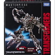 (Original Hasbro) Transformers Masterpiece Movie Series Megatron Action Figure MPM-8 MPM8 mpm08 mpm 