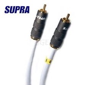 視紀音響 瑞典 SUPRA TRICO-RCA 數位同軸線 1米 Hi-Fi 劇院系統 接頭24K鍍金