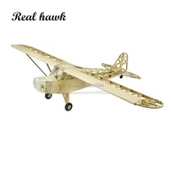 RC AirPlanes Piper J3 Cub 1200mm Wingspan Balsa Wood Airplane Models RC Building Toys Woodiness mode