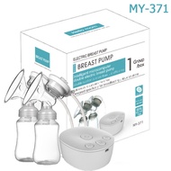 Double Electric Breast pump MY-371 เครื่องปั๊มนมไฟฟ้า ไม่มีBPA ประสบการณ์ที่เป็นมิตรกับผิวหนังที่อ่อนนุ่มให้กับแม่