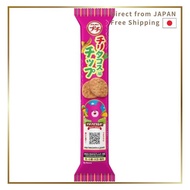 Bonbon Mini Chili Taco-Style Chips 32g x 10 packs