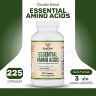 Double Wood Essential Amino Acids 9 Body Restoration 225 Capsules (V.147)