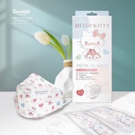 台灣製🌼EYL'S艾爾絲 Hello Kitty 成人4D立體口罩