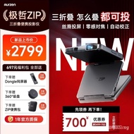 [Gift Edition]Extremely Wise ZIP Truly portable Aurzen 70% off Stack Projection HD Bedroom Office Pr