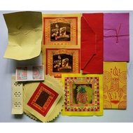 三代衣宝（拜祖先寶）Pray Ancestor Set