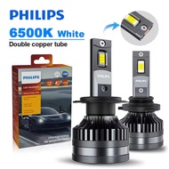 Philips | 180W Philips Ultinon Rally 3590 Car Headlight Bulb H7 Led H1 H4 H11 9005 HB3 9006 HB4 9012