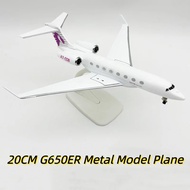 20CM Model Planes Gulfstream G650ER Aircraft Diecast Metal 1/200 Scale Business Jet Collected Gift B