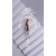 (Ready stock) Ruvine - Eye Essence 睫毛增长液✨️✨️ 不见效果原价退款