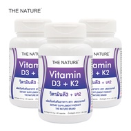 [Pack Of 3 Bottles] Vitamin D3K2 The Nature D3K2 The D3+K2 K2D3 K2D3 D3K2 K2D3