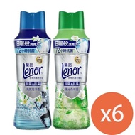 【Lenor 蘭諾】衣物芳香豆抗菌豆香香豆瓶裝490ML*6瓶(清爽海洋香/陽光森林香)