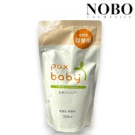 pax baby - 嬰兒全身用沐浴洗髮露補充裝 300ml (平行進口)