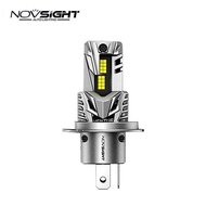 R Novsight N63 9006 H7 H1 H3 Car Led Headlight 90W 6500K 20000Lm Headlight Bulbs Vehicle Headlight L