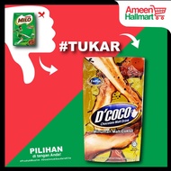 EMRAN D'COCO (Chocolate drink) 400 gram