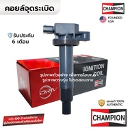 CHAMPION Ignition Coil SWIFT CIAZ 1.2 K12B ERTIGA 1.4 K14B IC1102 *Warranty 6 33400-51K60 33400-51K4