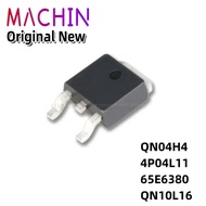 5pcs QN04H4 IPD90N04S3-H4 4P04L11 IPD50P04P4L-11 65E6380 IPD65R380E6 QN10L16 IPD50N10S3L-16 TO252 Fi