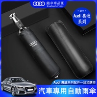 Audi Audi Car Dedicated 4S Store Exclusive a3 a4 a5 a6 q2 q5 q7 q8 Car Umbrella Folding Umbrella Sunscreen Umbrella