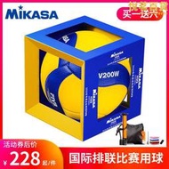 MIKASA米卡薩V300排球中考學生專用5號V200比賽訓練軟硬排V330
