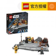 樂高 - LEGO®Star Wars™ 75334 Obi-Wan Kenobi™ vs. Darth Vader™ (光劍, 星球大戰)