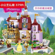 41067 Beauty and Beast Belles Winter Magic Castle celebration 43180 girls building blocks