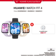華為 - HUAWEI WATCH Fit 4