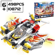 Sembo Ultraman Mebius Guys Machines Series UT 108712