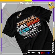 Calculator Word T-Shirt Also Order 3 Million for 30 Days Unisex - Men's and Women's T-Shirts - Premi