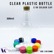 300ML PLASTIC BOTTLE (TEBAL: 25MM) WITH COLOURFUL CAP 28MM || 319S POST TODAY 