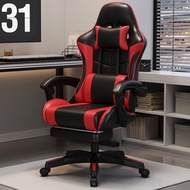Gaming Chair Internet Cafe E-sports Chair Internet Cafe Computer Chair Household Reclining Office Ch