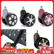 Luggage Accessories+Luggage Wheel Accessories Trolley Case Detachable DL-185 Universal Wheel Passwor