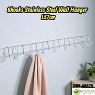 BHH-40625 Wall Mount Stainless Steel Cloth Hook Hanger 8 hooks L57cm x W5cm