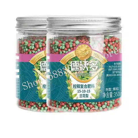 .350g Orchid plant universal granular compound fertilizer Special controlled-release fertilizer for 
