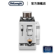(開盒機) Rivelia 全自動即磨咖啡機 (手動打奶系統) EXAM440.35.W