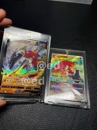 🐦‍🔥PTCG 繁中洗翠狙射樹梟V 044/067 洗翠狙射樹梟VSTAR 045/067 Pokémon pokemon 卡