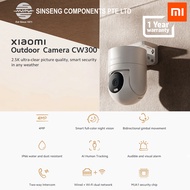 Xiaomi CW300 Local SG Global Version 4MP Smart Full-Color Night Vision IP66 AI Wired + WiFi dual net