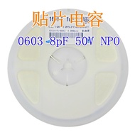 0603Capacitor 8pF 50V NPO 5%  Chip Ceramic Capacitor Electronic Component Order