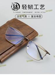 新款999.9日系設計師純鈦手工商務男士S-961T眼鏡框架深圳批發