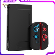 [Ft] Shockproof Anti-dust Game Console Protective Case Cover for Nintendo Switch