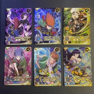 ( OR ) Part 03 Naruto Kayou Card Collection