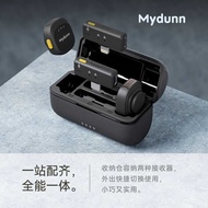 2024 Private Model Magnetic Button Lavalier Microphone CE/ROHS/FCC-ID Certificate Complete