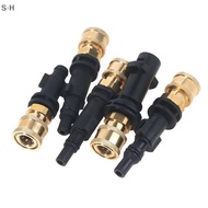 [S·H] Pressure Washer Adaptor To 1/4" Quick Release Connector Nozzle PH