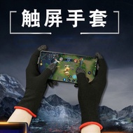 finger sleeve gaming sarung jari gaming ff Gaming Professional Touch Screen Gloves Sweat-Proof Labor